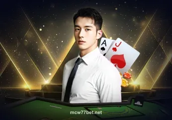 Hình ảnh trò chơi Baccarat II tại mcw77